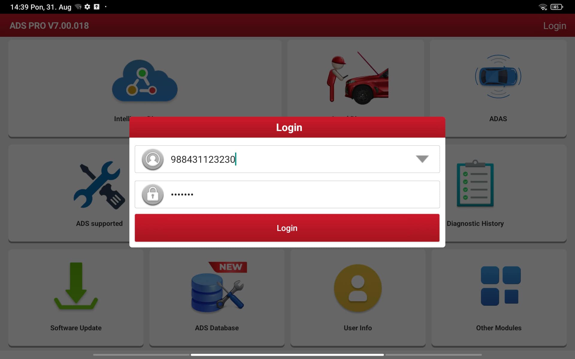 Ads Pro sign-in screen